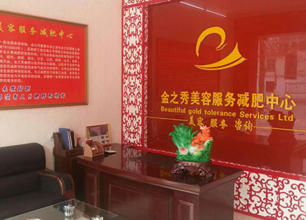 彩神V8(中国区) 官方网站