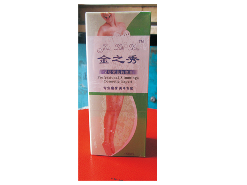 彩神深层紧肤推拿膏150克