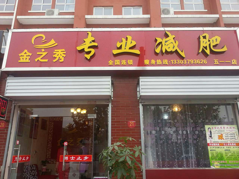 彩神_彩神官网