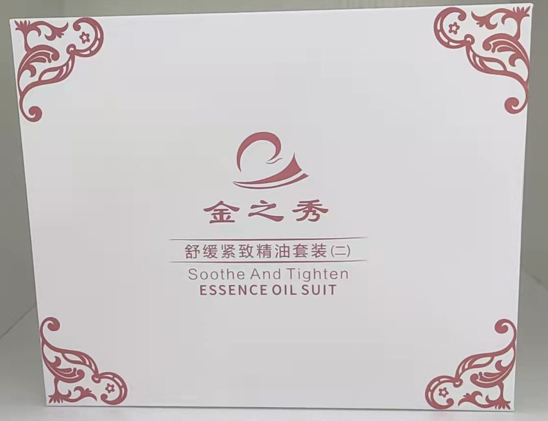 彩神
